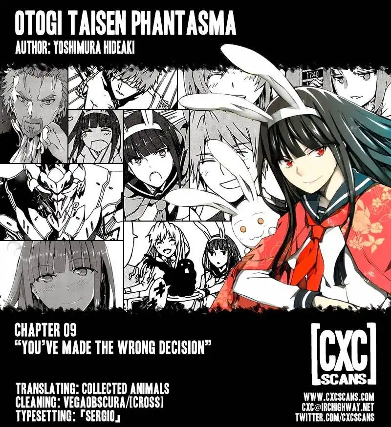 Otogi Taisen Fantasma Chapter 9 1